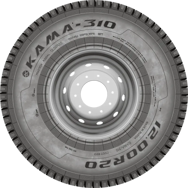 KAMA-310 нс16 в Чусовое — KAMA TYRES KAMA-310 нс16 в Чусовое